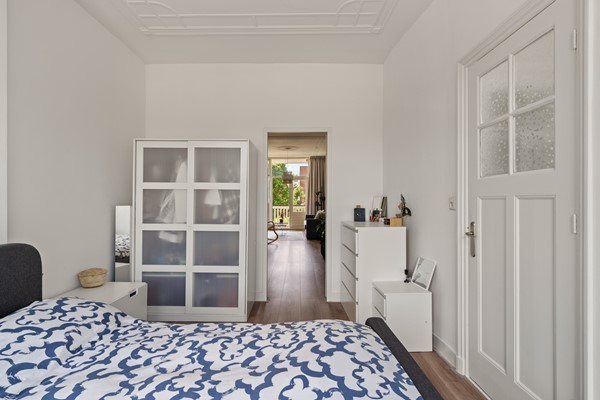 Medium property photo - Vredehofweg 16B01, 3062 EN Rotterdam